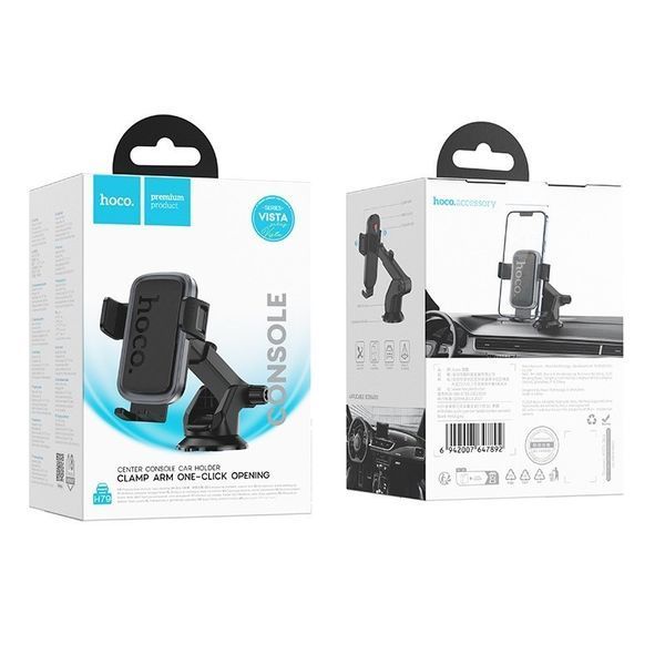 Автодержатель для телефона HOCO H79 Vista push-type car holder (center console) Black Metal Gray 6942007647892 фото