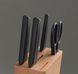 Набор ножей из 6 предметов Xiaomi HuoHou Hot Youth Set Of 6 Stainless Steel 656-02488 фото 2