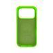 Чохол для смартфона Silicone Case Magnetic для Apple iPhone 17 Pro Max Shiny Green 666-04166 фото 3