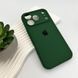 Силиконовый чехол с закрытой камерой для iPhone 17 Pro Atrovirens 666-04270 фото 4