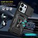 Ударопрочный чехол Camshield Army Ring для Xiaomi Poco X6 / Note 13 Pro 5G Black 777-04986 фото 4