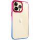 Чехол TPU+PC Fresh sip series для Apple iPhone 13 Pro Max (6.7") Синий / Розовый 777-06702 фото 1