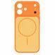 Чохол Silicone Creative Variation Case MAG COVER дизайн 17 Pro для Apple iPhone 17 Orange 666-05317 фото 1