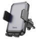 Тримач для мобільного HOCO H26 Rock push-type car holder(air outlet Black gray 656-00497 фото 2