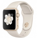 Силіконовий ремінець для Apple Watch 42/44/45/49 мм Antique White 212-00651 фото 1