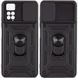 Ударостійкий чохол Camshield Serge Ring для Xiaomi Redmi Note 11 Pro 4G/5G/Note 11E Pro/ 12 Pro 4G Black 777-04611 фото 1