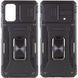 Ударопрочный чехол Camshield Army Ring для Xiaomi Poco X5 5G / Note 12 5G Black 777-05086 фото 1