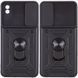 Ударопрочный чехол Camshield Serge Ring для Xiaomi Redmi 9A Black 777-04642 фото 1
