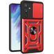 Ударостійкий чохол Camshield Serge Ring для Samsung Galaxy A35 Red 777-04368 фото 1