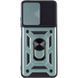 Ударостійкий чохол Camshield Serge Ring для Xiaomi Poco M6 Pro 5G Green 777-04356 фото 4