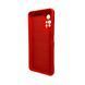 Чохол для смартфона Cosmic Magic Shield for Xiaomi Redmi Note 12 Pro 4G China Red 666-04997 фото 2