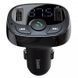 АЗУ FM модулятор Baseus S-09A 10W (2USB-A) (CCMT) Black ILSO-00000083925-1 фото 2