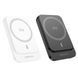 Power Bank Borofone BJ63 Nimble PD20W magnetic 5000mAh Білий 656-01432 фото 2