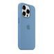 Чохол Silicone Full Case with MagSafe для iPhone 15 Pro Blue 656-01231 фото 2