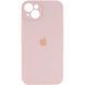 Силиконовый чехол с закрытой камерой для iPhone 14 Pink Sand 666-00815 фото