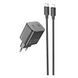 Сетевое зарядное устройство HOCO N42 Elogiado dual-port PD45W(2C) charger set(C to iP) Black 656-01376 фото