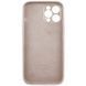 Силіконовий чохол з закритою камерою для iPhone 15 Pro Max Antique White 666-01123 фото 2