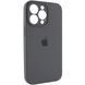 Силиконовый чехол с закрытой камерой для iPhone 14 Pro Dark Grey 666-00865 фото 2