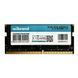 Оперативна пам'ять DDR4 Wibrand 8GB 2666MHz CL19 SODIMM WI2666DDR4S/8GB фото 1
