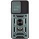 Ударостійкий чохол Camshield Serge Ring для Xiaomi Redmi 10 Green 777-04643 фото 3