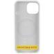 Чехол Silk Full Protective with Magnetic Fit для Apple iPhone 17 Pro Max (6.9") Белый / White ILSO-00000083393-2 фото 2