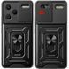 Ударостійкий чохол Camshield Serge Ring для Xiaomi Redmi Note 13 Pro+ Black 777-04415 фото 2