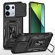 Ударопрочный чехол Camshield Army Ring для Xiaomi Poco X6 / Note 13 Pro 5G Black 777-04986 фото 1