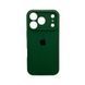Силиконовый чехол с закрытой камерой для iPhone 17 Pro Atrovirens 666-04270 фото 1
