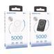 Power Bank Borofone BJ63 Nimble PD20W magnetic 5000mAh Білий 656-01432 фото 3