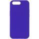 Силиконовый чехол Silk Full Protective для iPhone 7 plus / 8 plus (5.5") Ultra Violet 777-10883 фото
