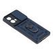 Протиударний чохол Armor Guard Shield для Motorola G85 Dark Blue 555-02290 фото 5