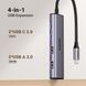 USB-хаб UGREEN 4-Port USB-C Hub UGR-15395 фото 3