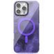 Чохол TPU Shiny Mountain (MagFit) для Apple iPhone 16 Pro (6.3") Purple 555-02870 фото 1