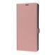 Чехол WAVE Flap Case для Xiaomi Redmi 13C 4G/Poco C65 Light Purple 777-02981 фото 2
