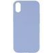 Силиконовый чехол Silk Full Protective для iPhone XR (6.1") Lilac Blue 777-10783 фото