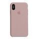 Силиконовый чехол для iPhone X/XS Pink Sand 208-00108 фото