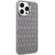 Чехол TPU Ribbio для Apple iPhone 15 Pro Max (6.7") Gray 777-06752 фото 1