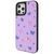 Чохол Wave Doodle Case для Iphone 12 Pro Max Butterflies 208-05108 фото
