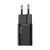 МЗП Baseus Super Silicone Quick Charger 25W (Type-C) + With Cable Type-C to Type-C 3A (1m) Black 209-00313 фото