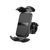 Тримач для мобільного BOROFONE BH105 Crown bicycle motorcycle universal holder Black 656-00443 фото