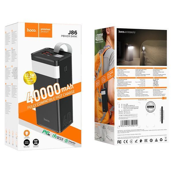 Портативний ЗП Power Bank Hoco J86 Powermaster 22.5W 40000 mAh Чорний ILSO-00000058379-1 фото