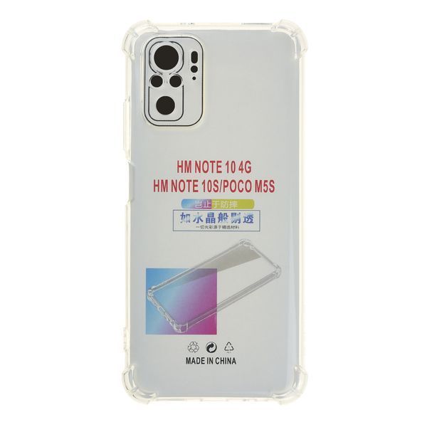 Прозрачный чехол TPU Virgin Hard для Poco M5s 555-04188 фото