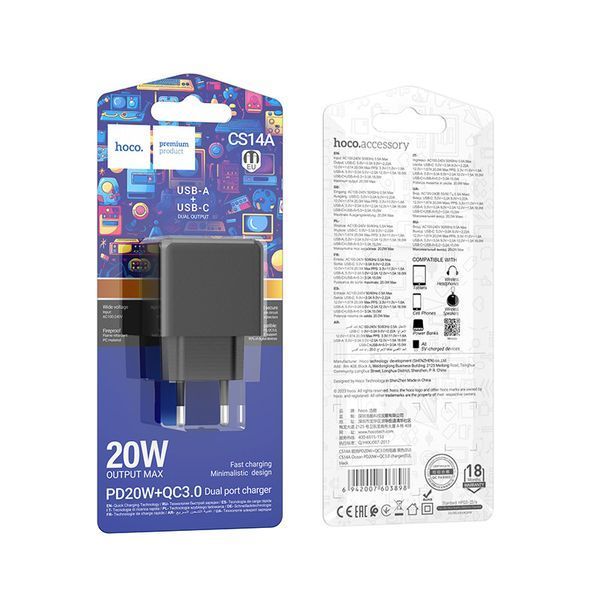 Мережевий зарядний пристрій HOCO CS14A Ocean PD20W+QC3.0 charger Black 6942007603898 фото