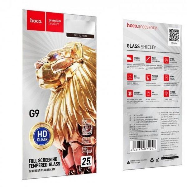 Защитное полноекранное закаленное стекло Hoco G9 для iPhone 16 Pro 204-00207 фото