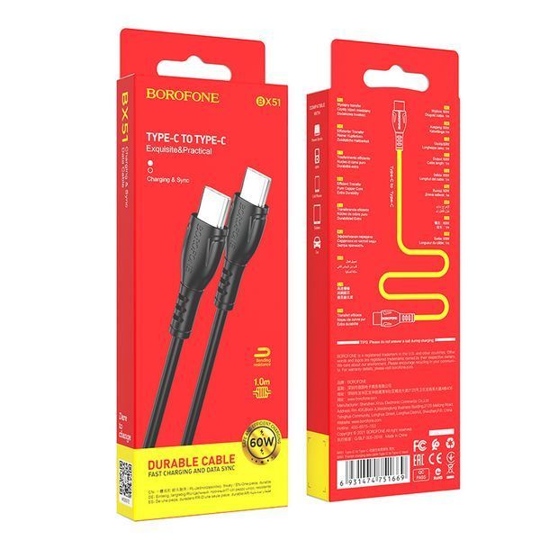 Кабель BOROFONE BX51 Triumph 60W charging data cable Type-C to Type-C Black 6931474751669 фото