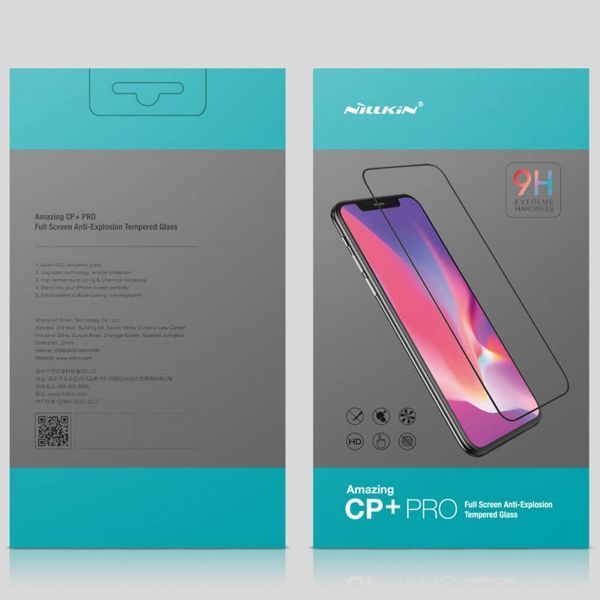 Захисне скло Nillkin (CP+PRO) для Samsung Galaxy A51 / M31s 777-08524 фото