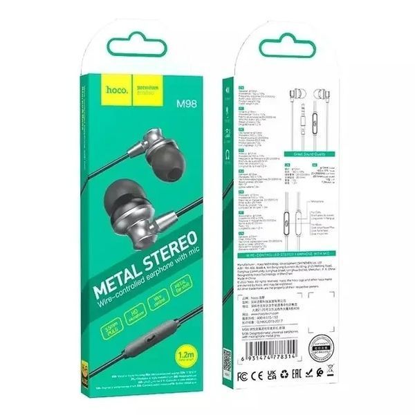 Наушники Hoco M98 Delighted metal Black Microphone 221-00007 фото