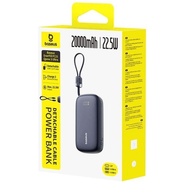 Портативное ЗУ Power Bank Baseus EnerFill FC21 Qpow 3 Ultra 22.5W with cable 20000 mAh (PPFLS) Cosmic Black ILSO-00000087544-1 фото