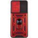 Ударопрочный чехол Camshield Serge Ring для Xiaomi Redmi 10 Red 777-04644 фото 3