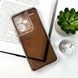 Противоударный чехол для смартфона Space III для Xiaomi Redmi Note 13 Pro Plus 5G Tea Brown 666-02250 фото 6